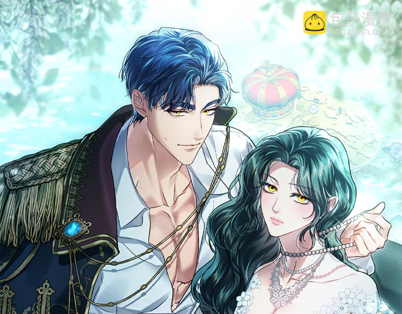 第33话 淑女的一面97