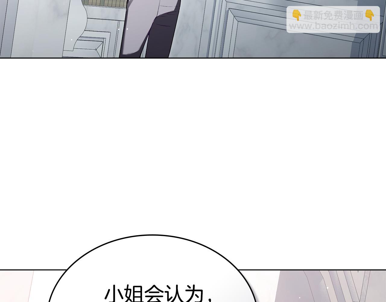 第34话 “朋友”114