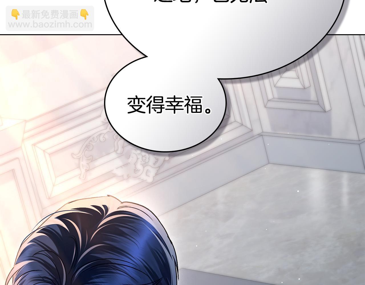 第34话 “朋友”117