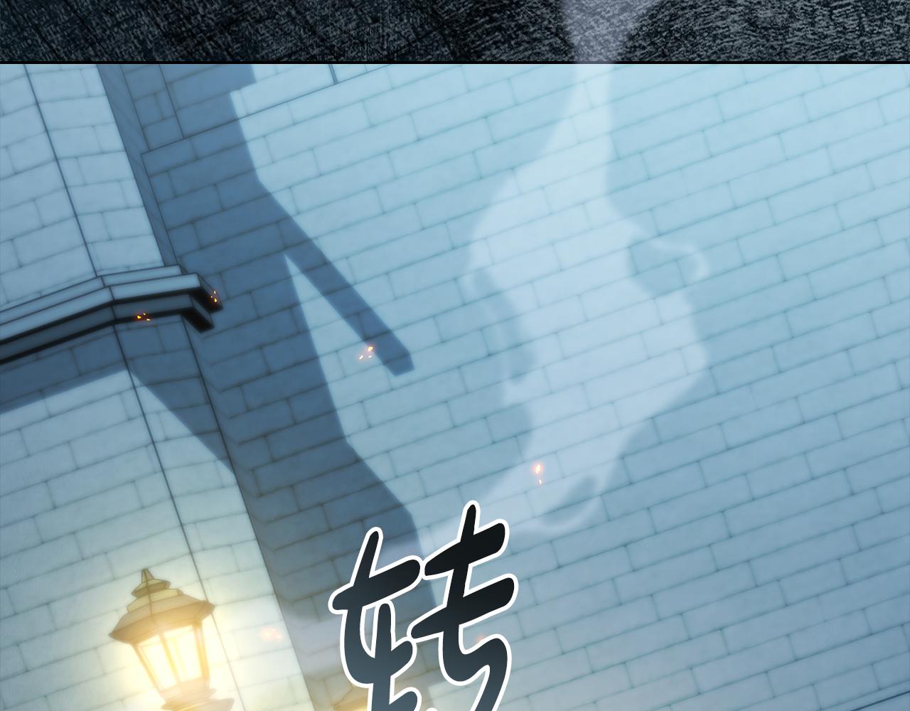 第34话 “朋友”12