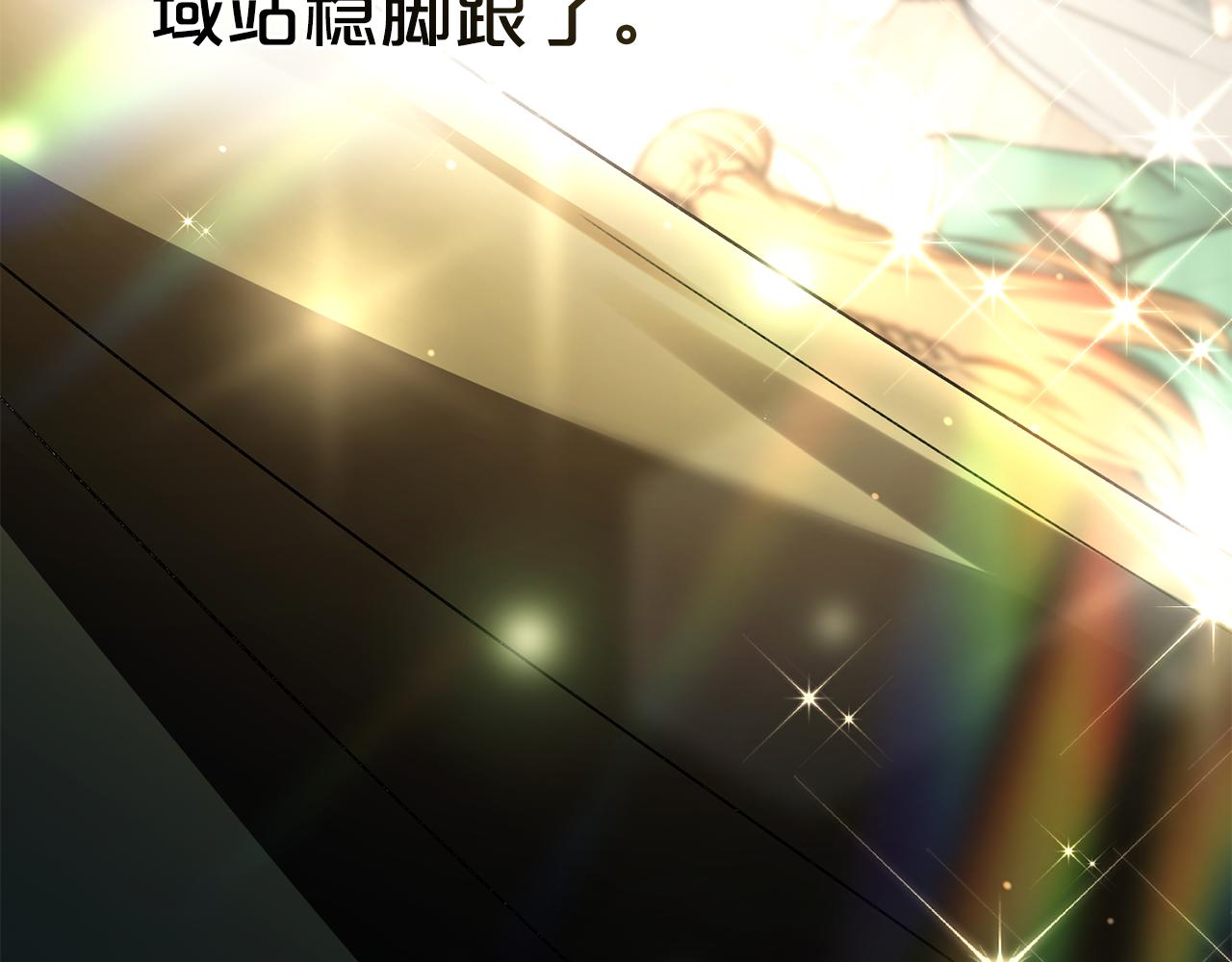 第34话 “朋友”146