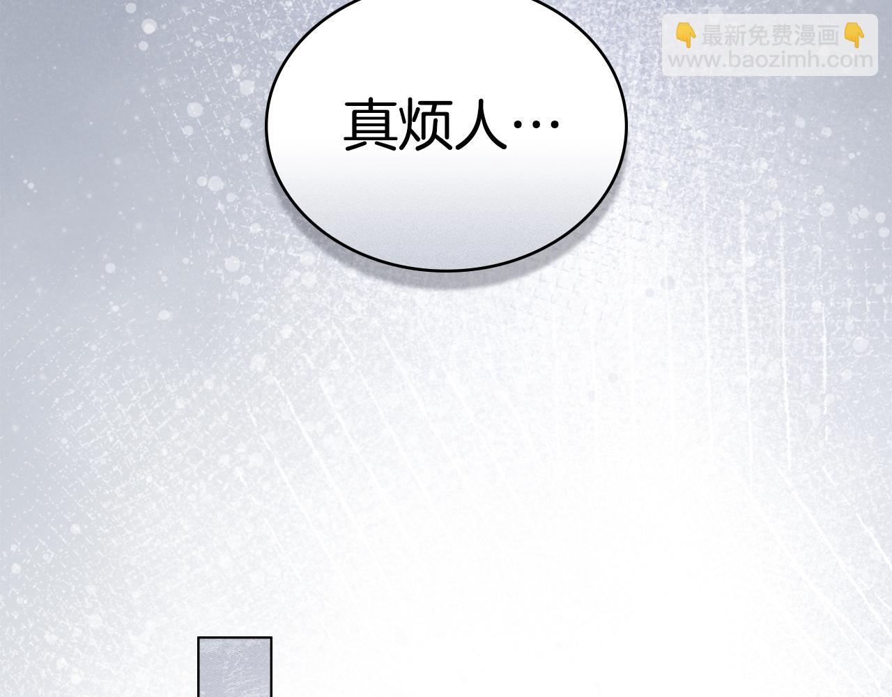 第34话 “朋友”151