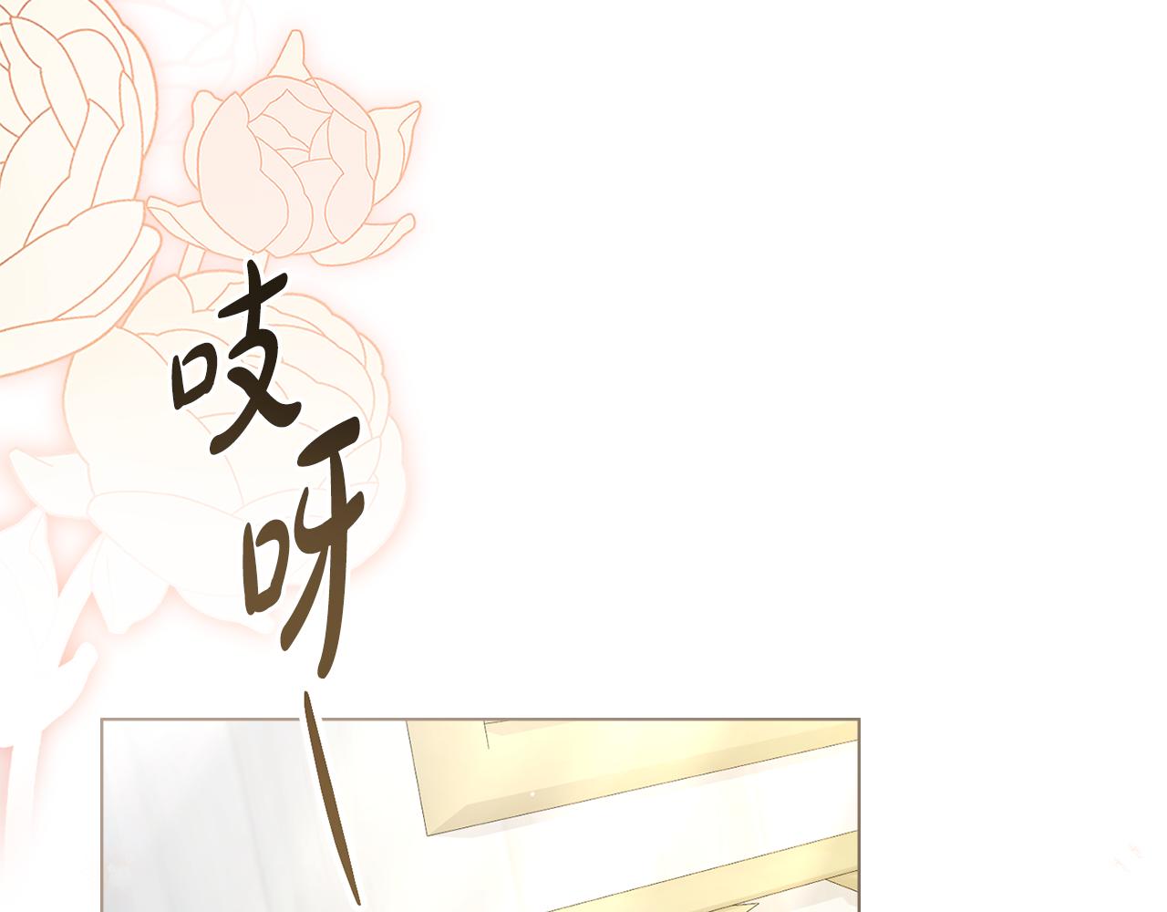 第34话 “朋友”160
