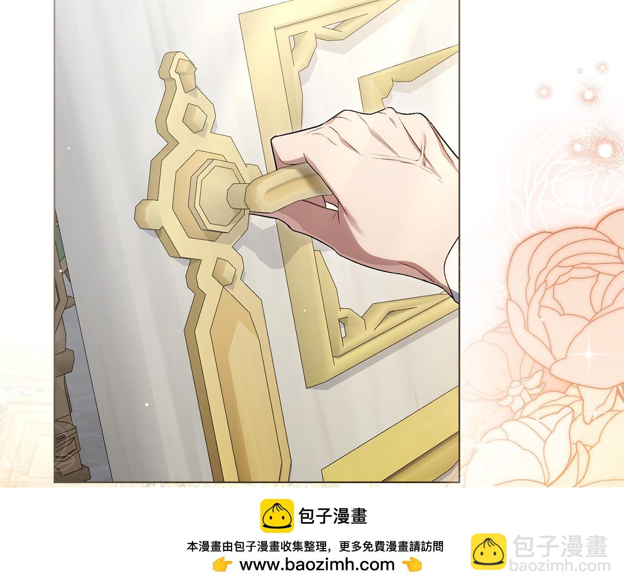 第34话 “朋友”161
