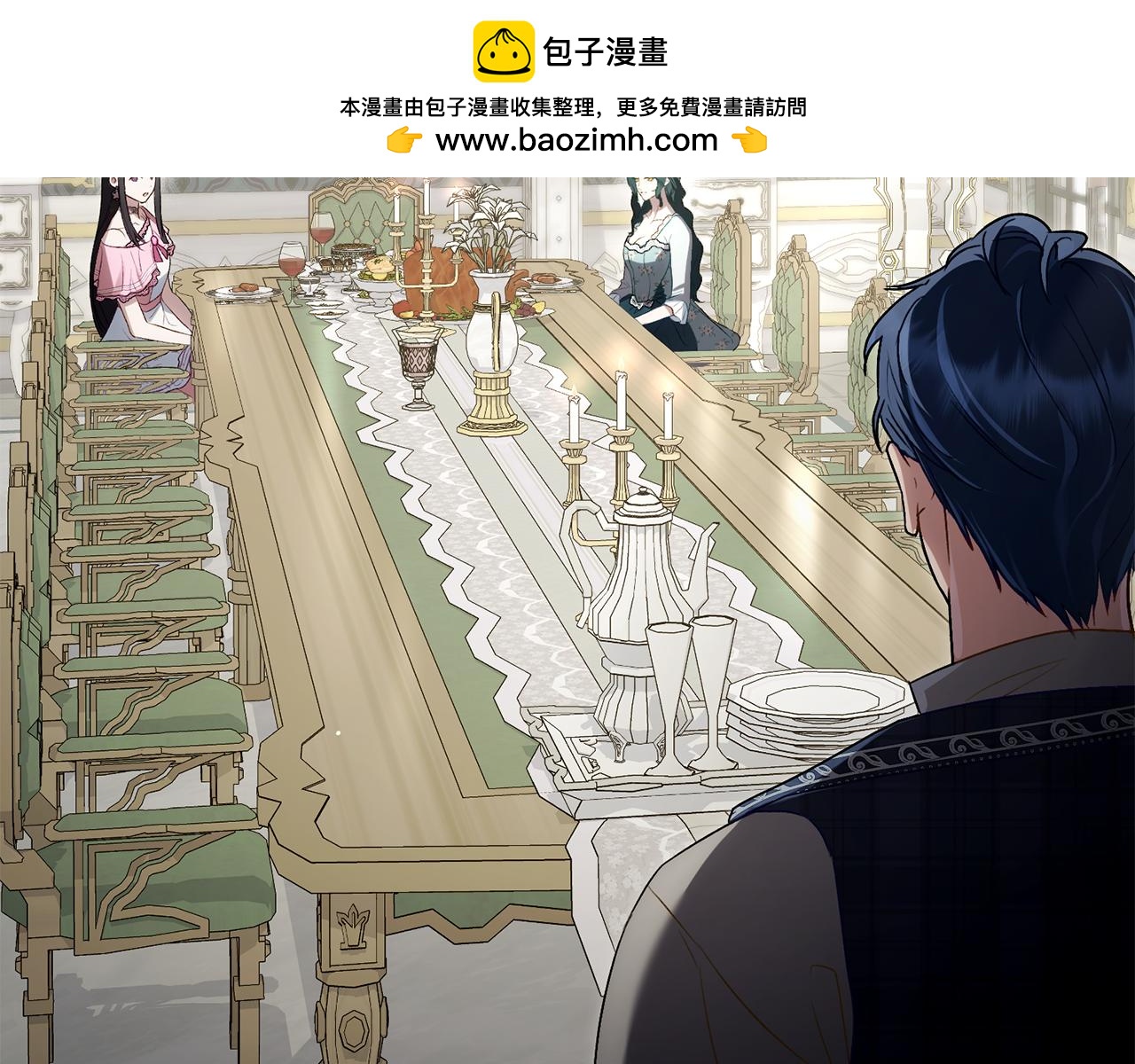 第34话 “朋友”163