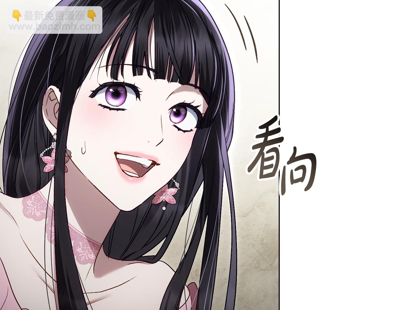 第34话 “朋友”166