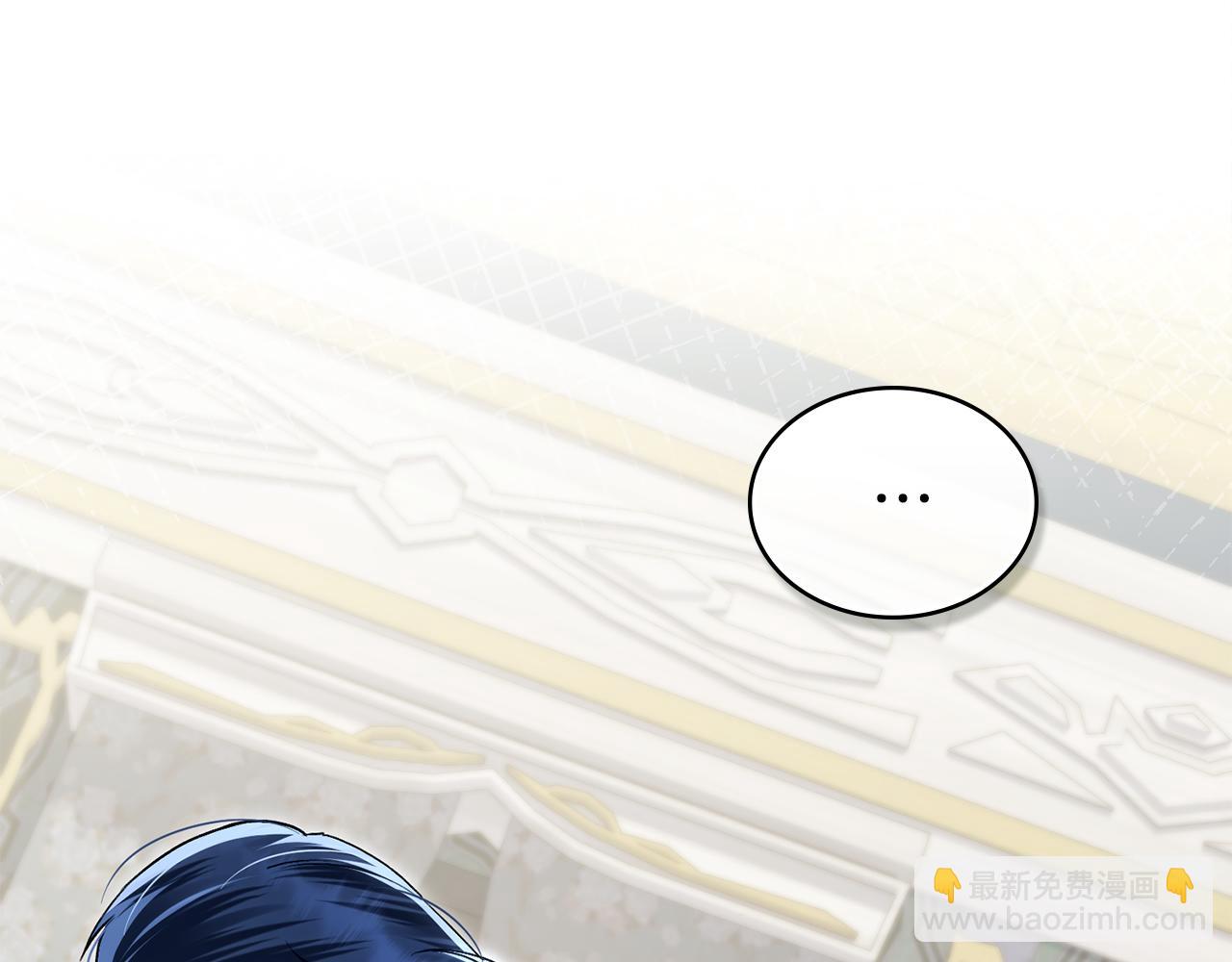 第34话 “朋友”192