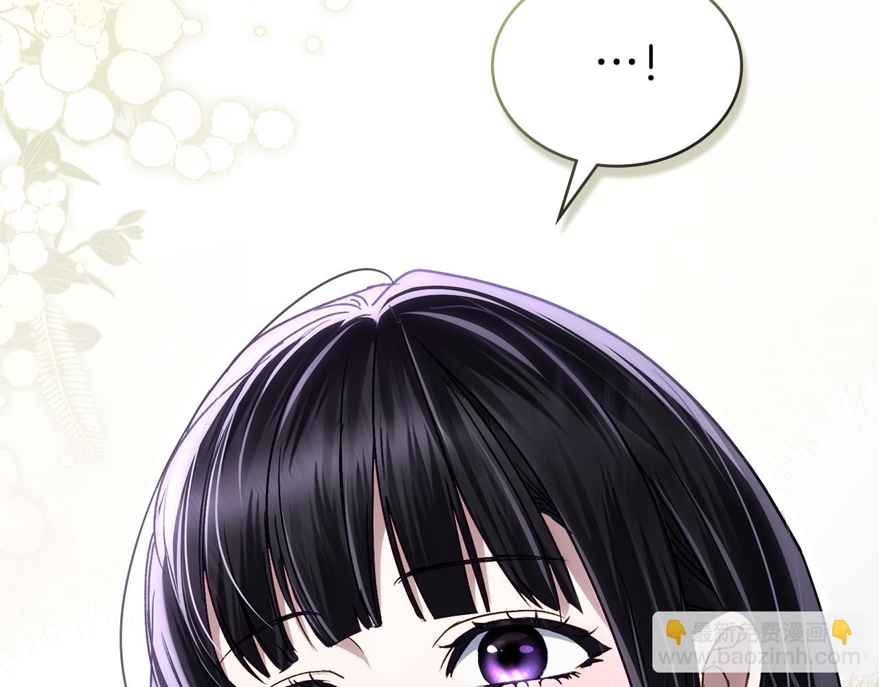 第34话 “朋友”204