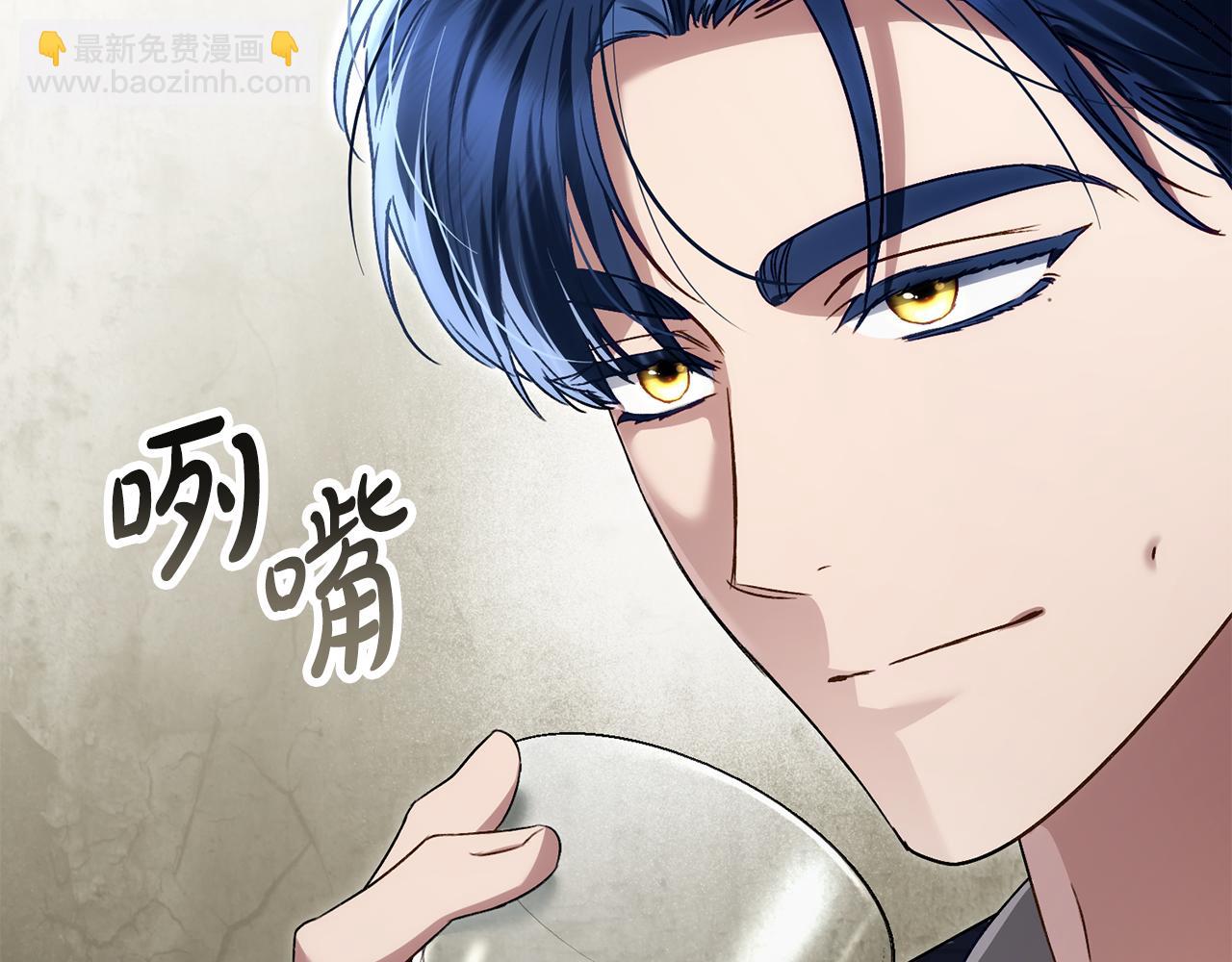第34话 “朋友”224