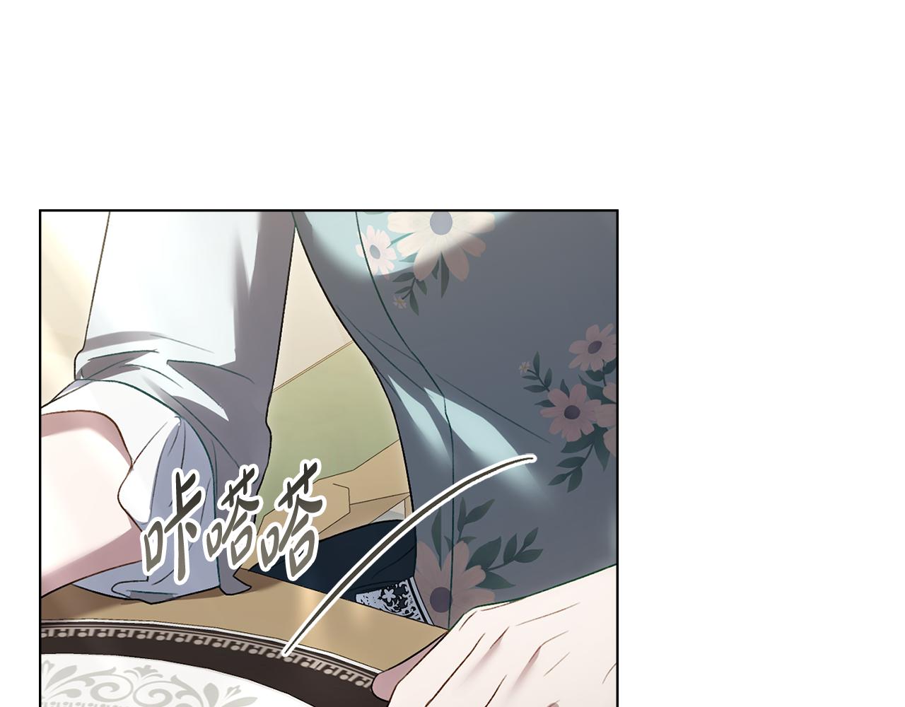 第34话 “朋友”227