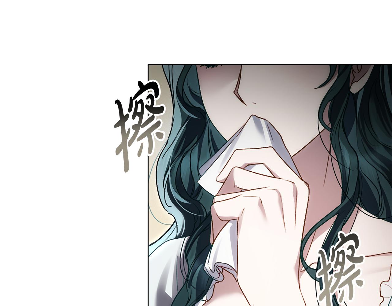 第34话 “朋友”229