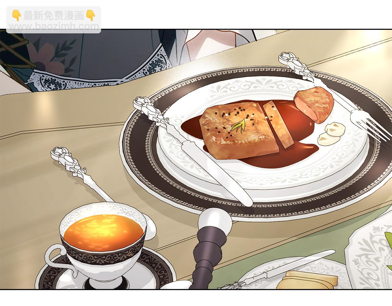 第34话 “朋友”237