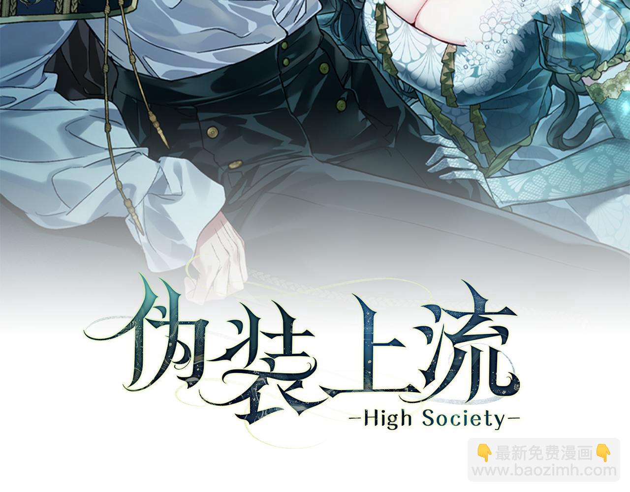 第34话 “朋友”59