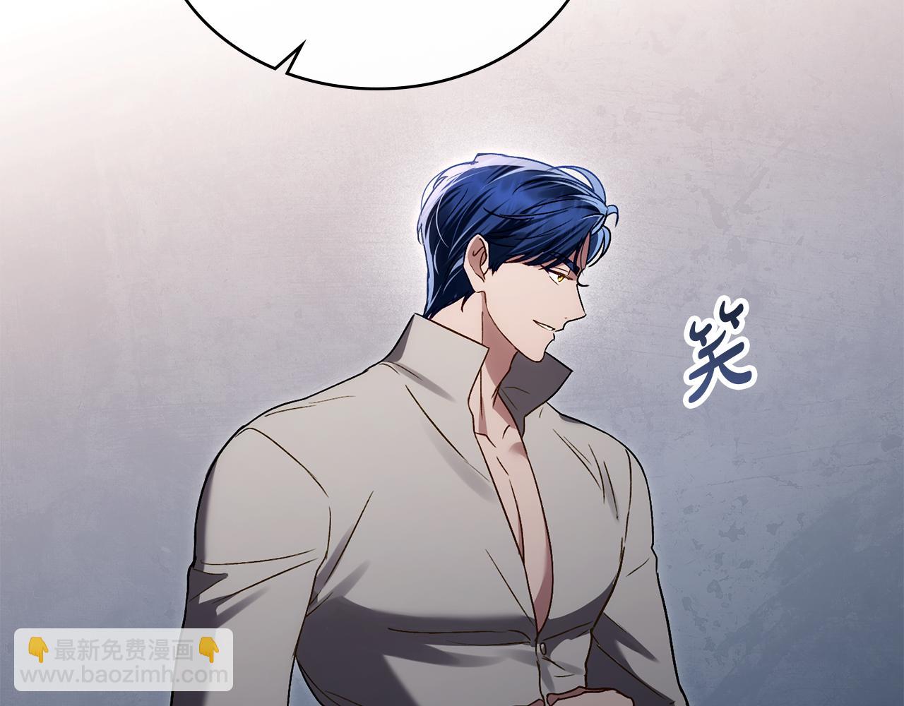第34话 “朋友”75