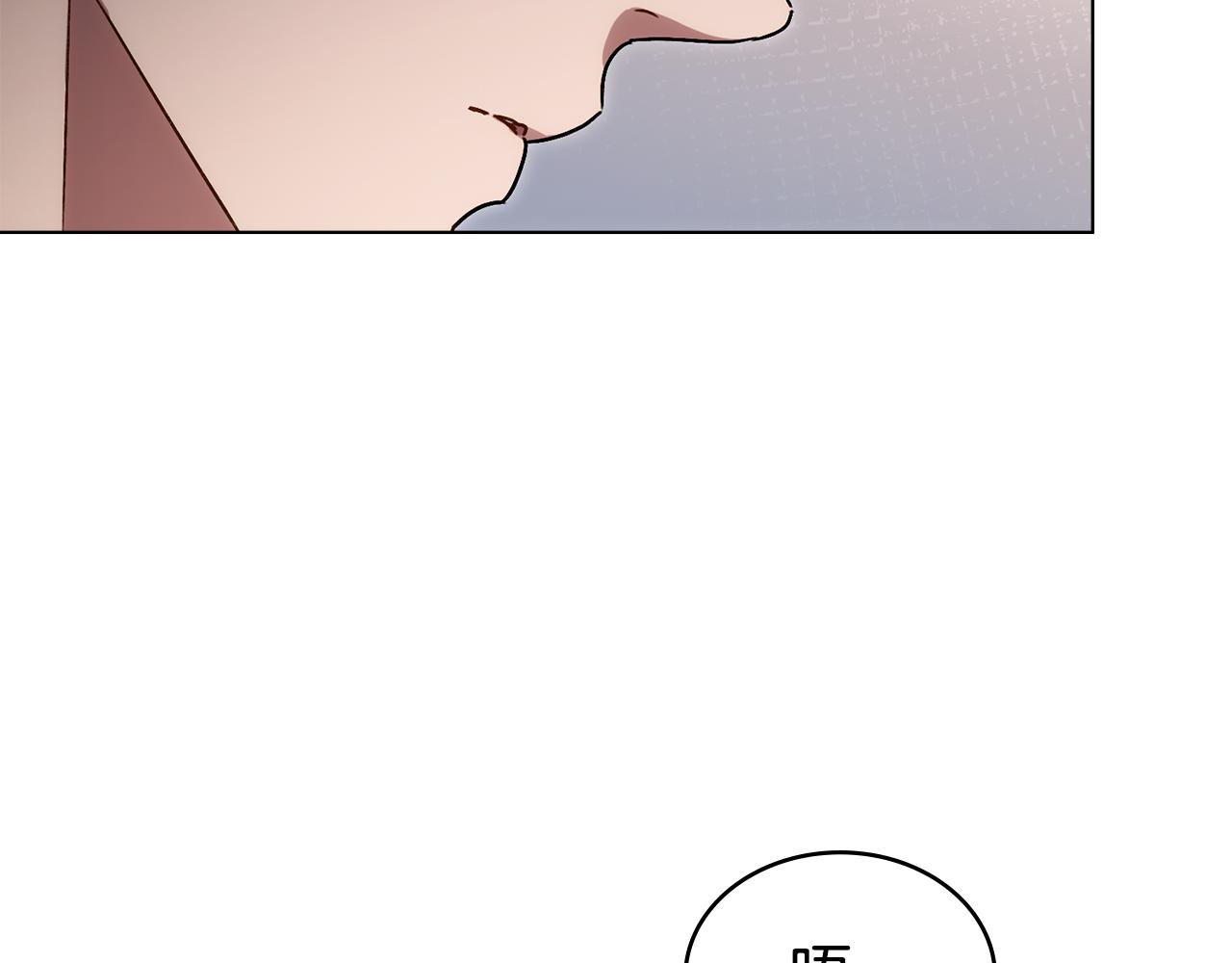 第34话 “朋友”86