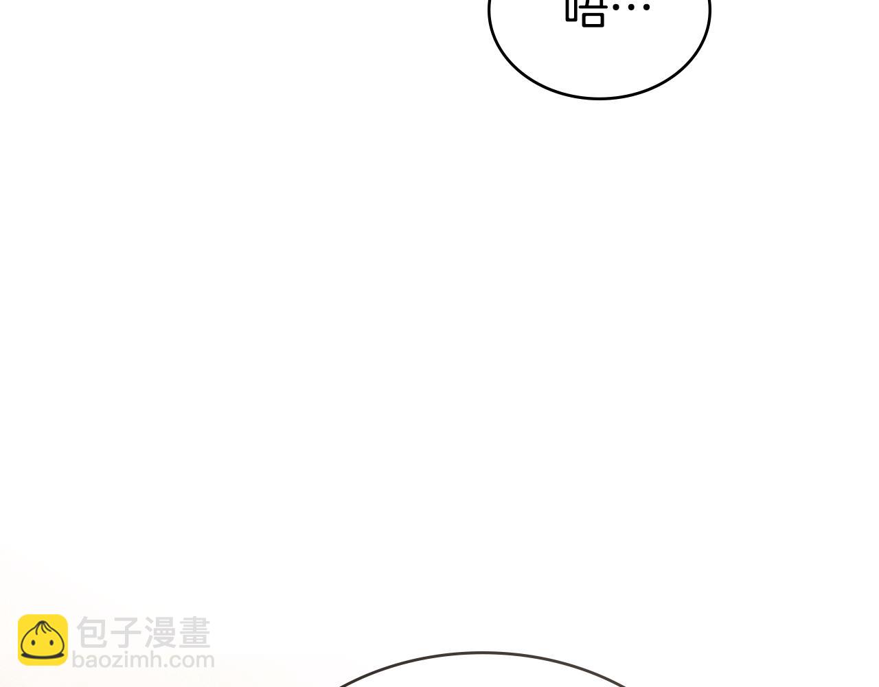 第34话 “朋友”87