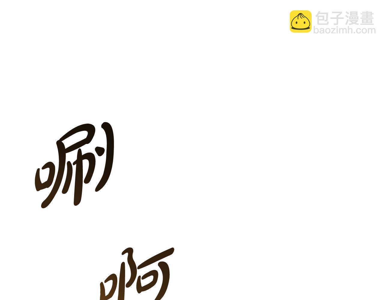 第35话 令人作呕119