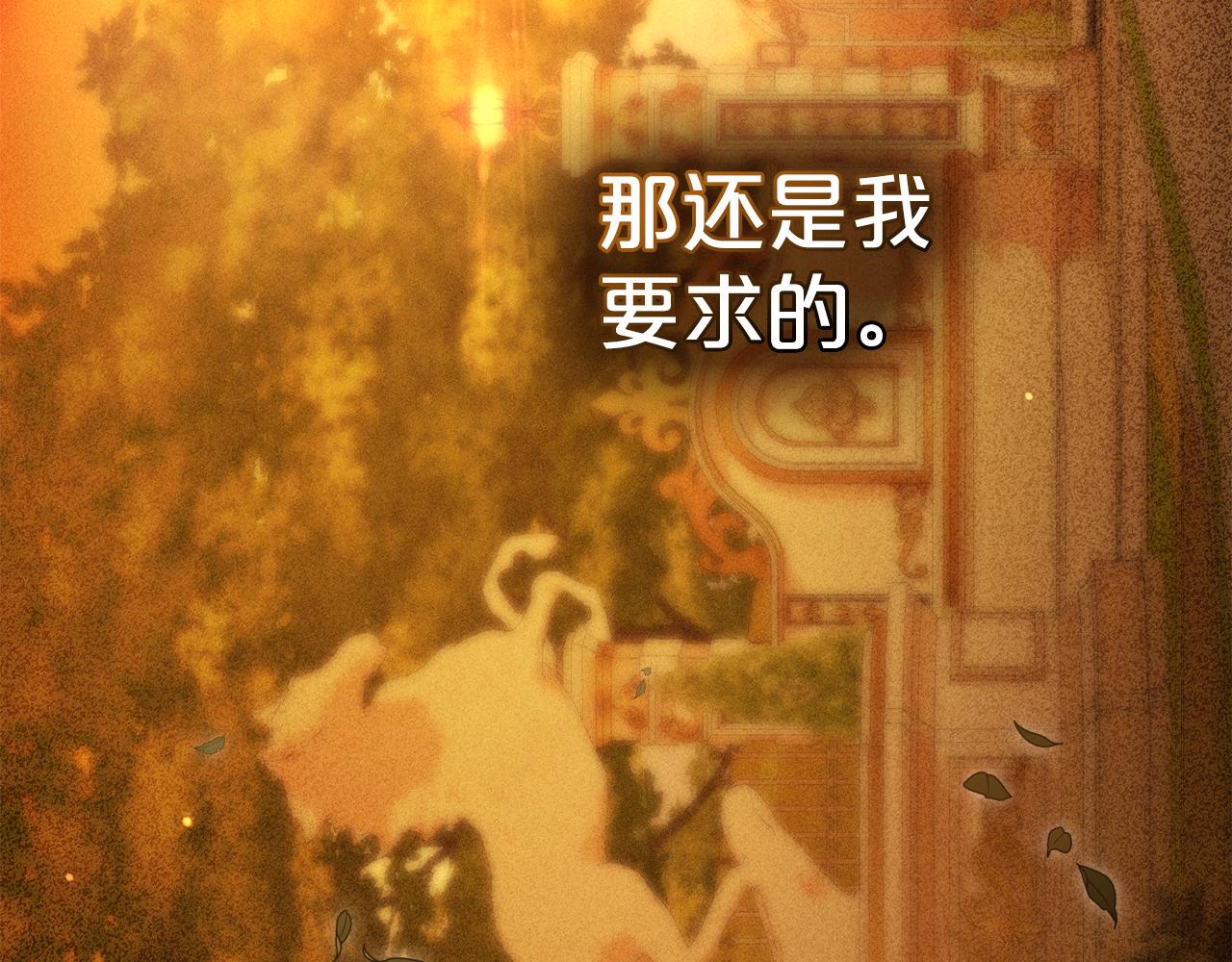 第35话 令人作呕125
