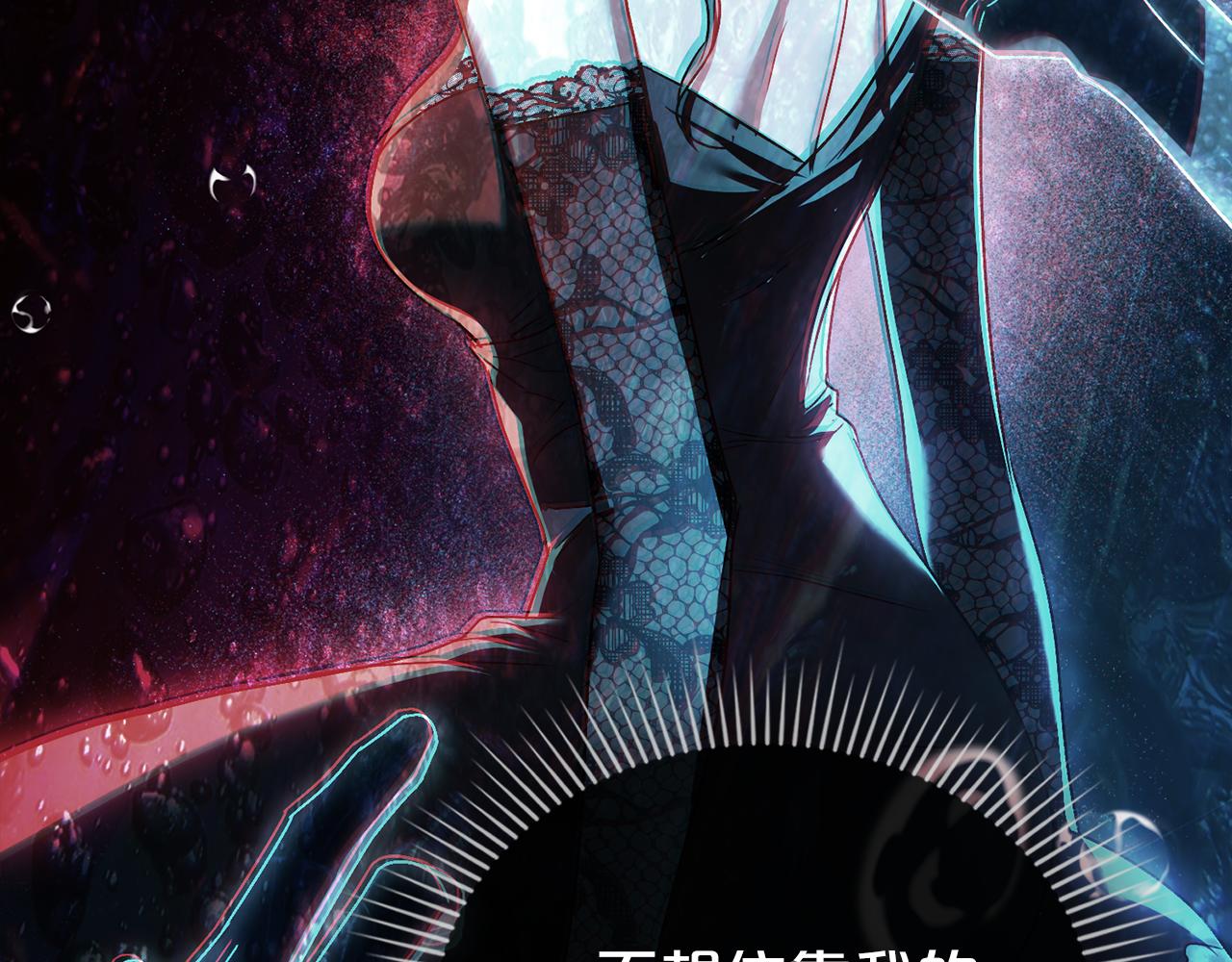 第35话 令人作呕134