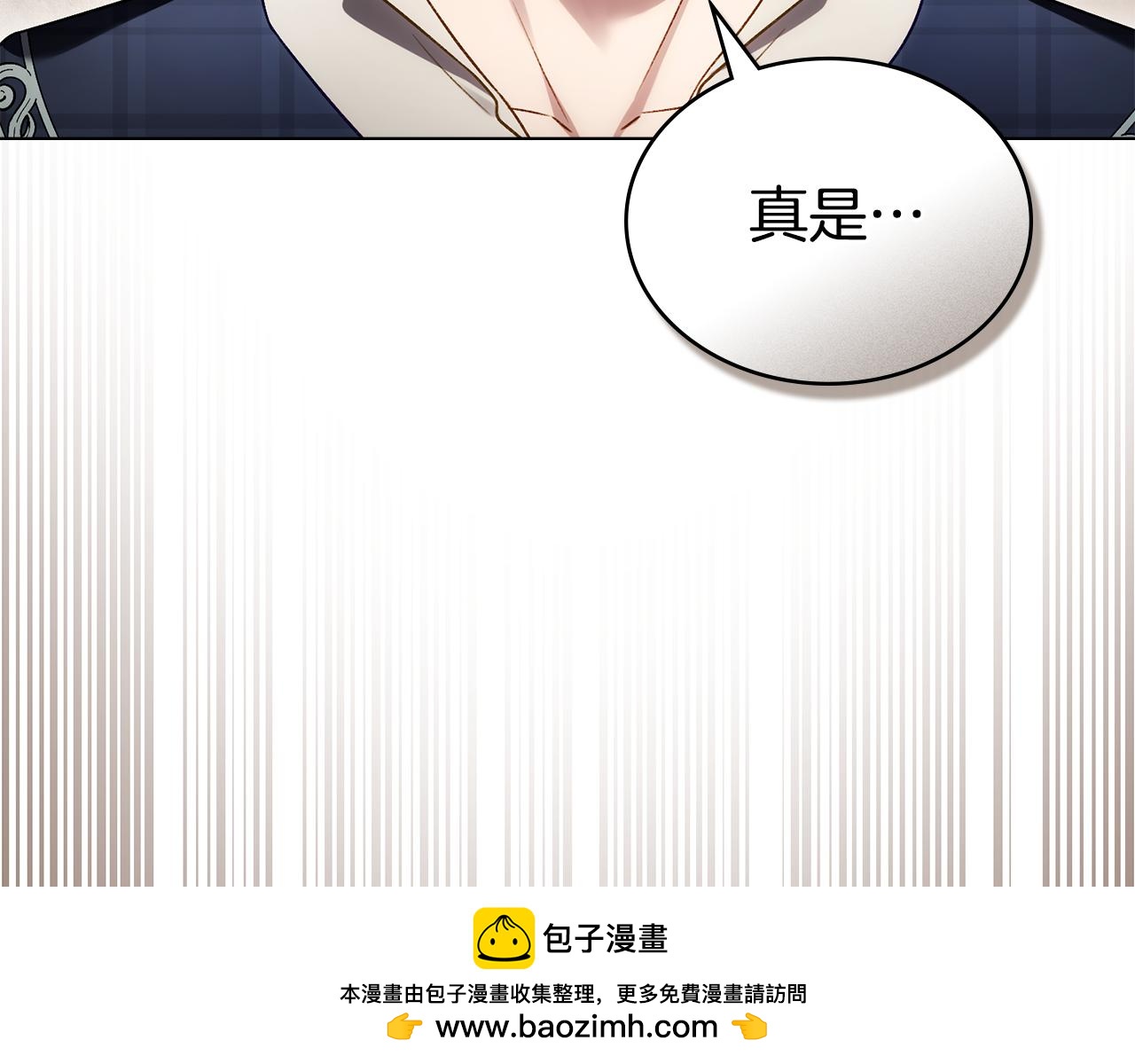 第35话 令人作呕140