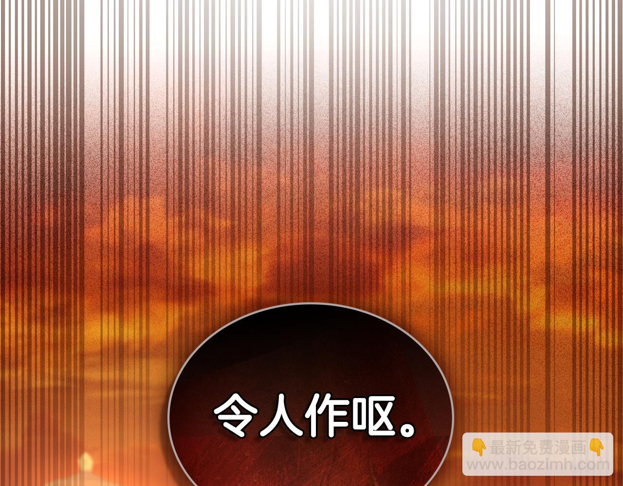 第35话 令人作呕141