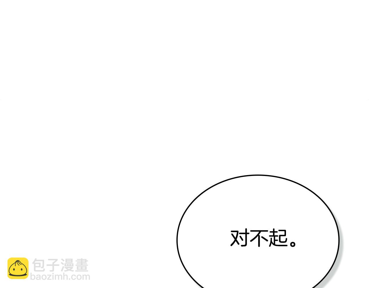 第35话 令人作呕149