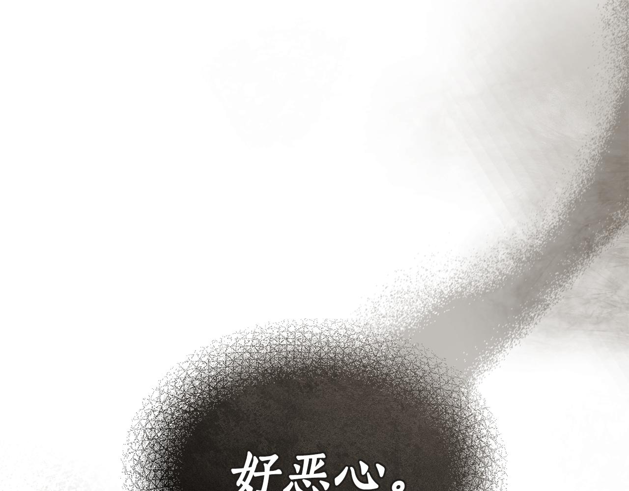 第35话 令人作呕168