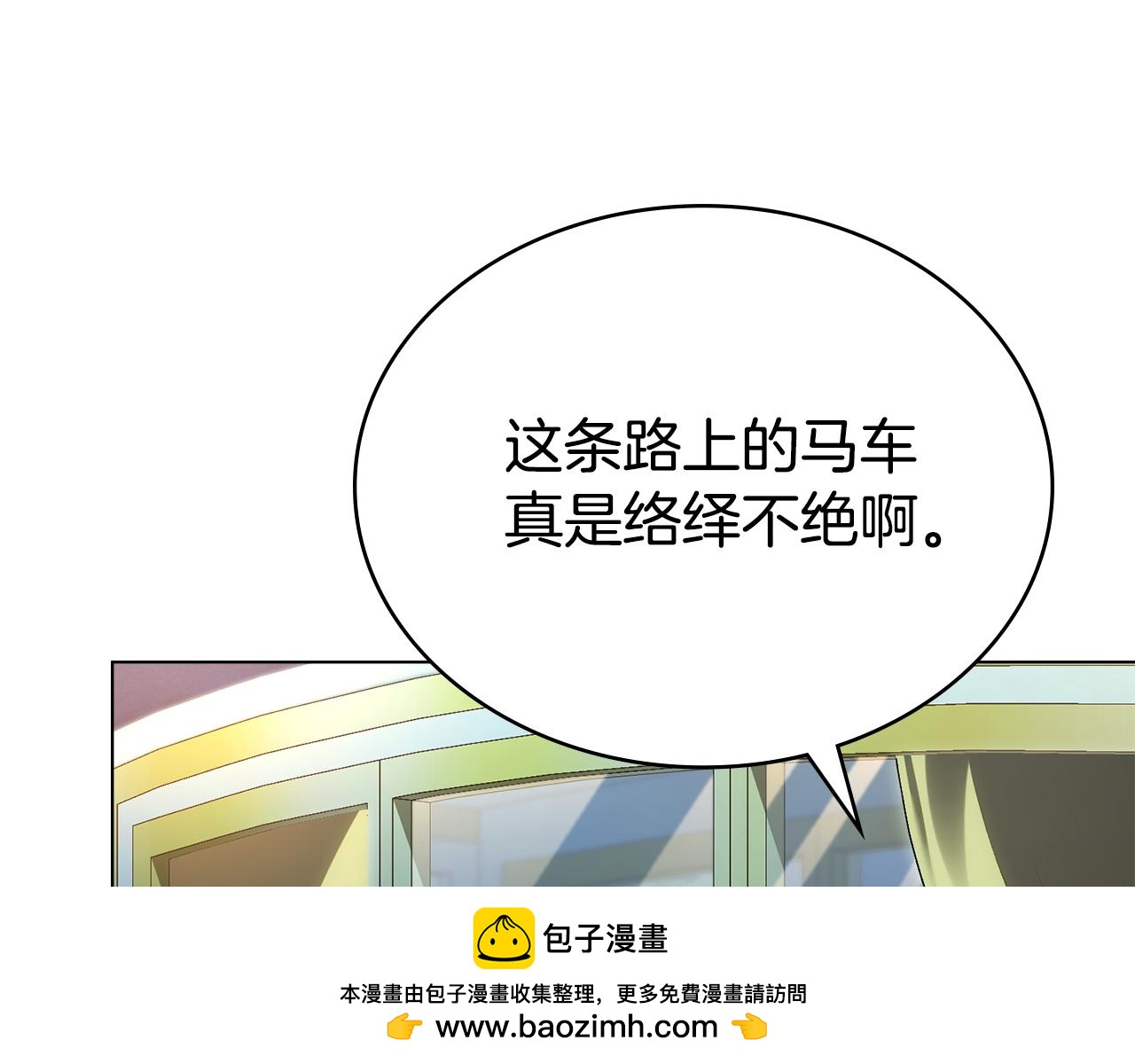 第35话 令人作呕211