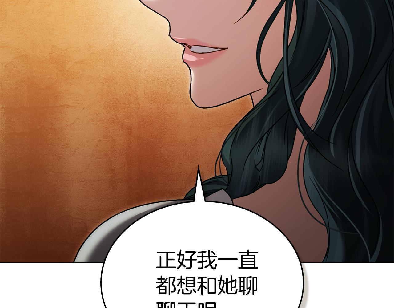 第35话 令人作呕34