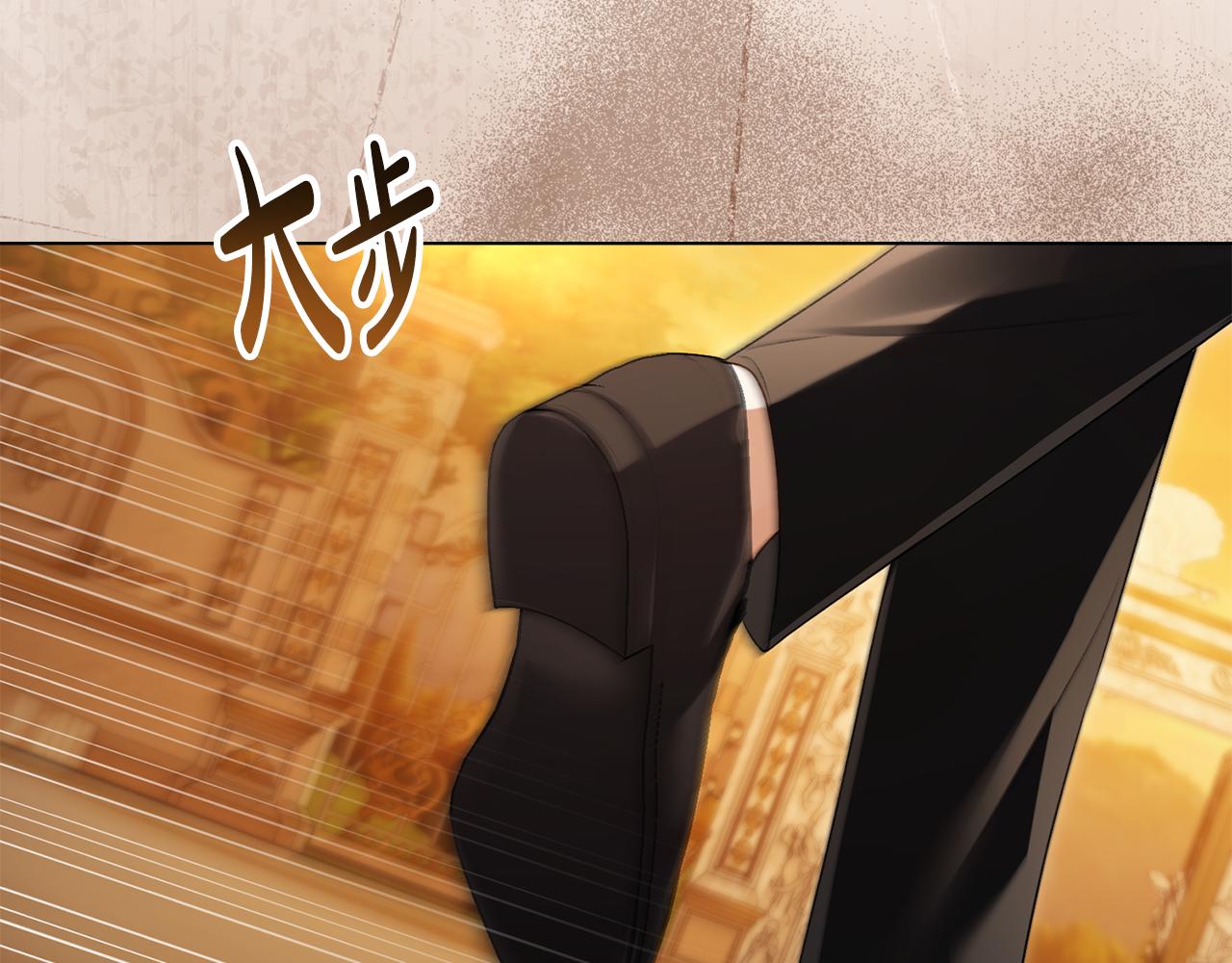 第35话 令人作呕38