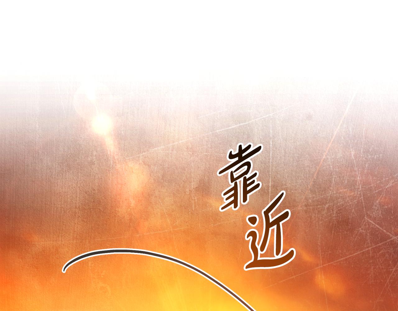 第35话 令人作呕50