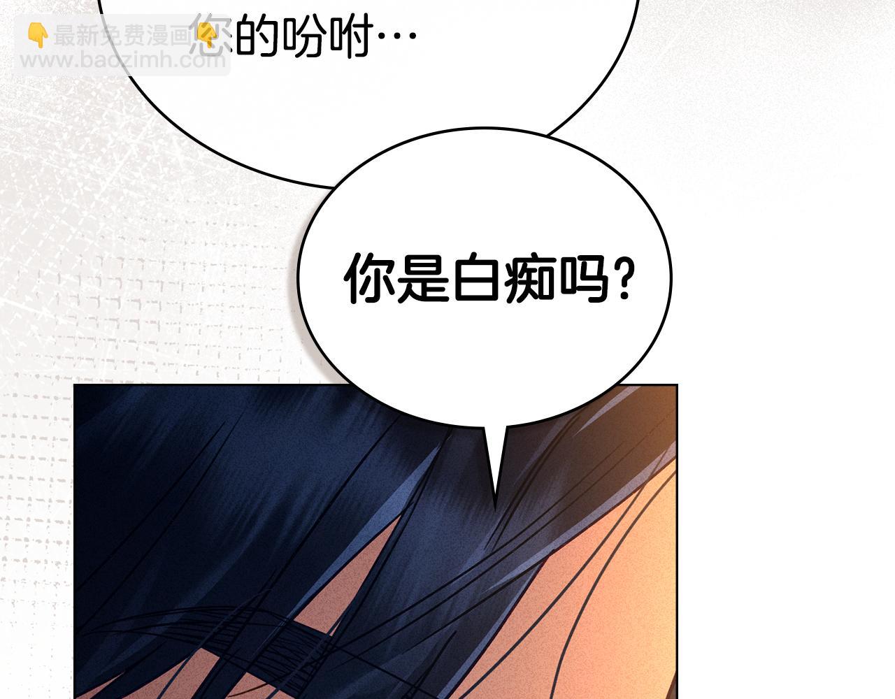 第35话 令人作呕57