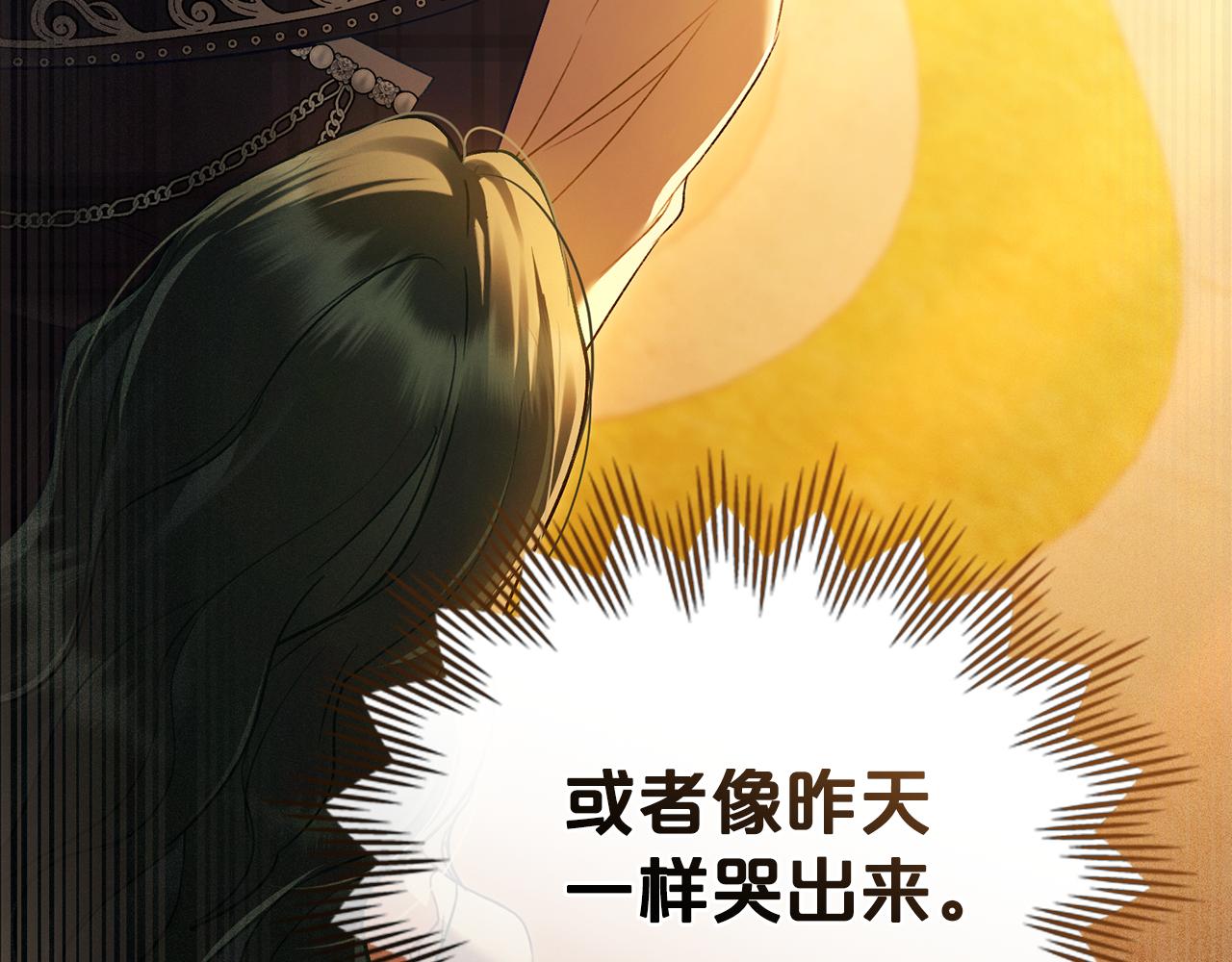 第35话 令人作呕78