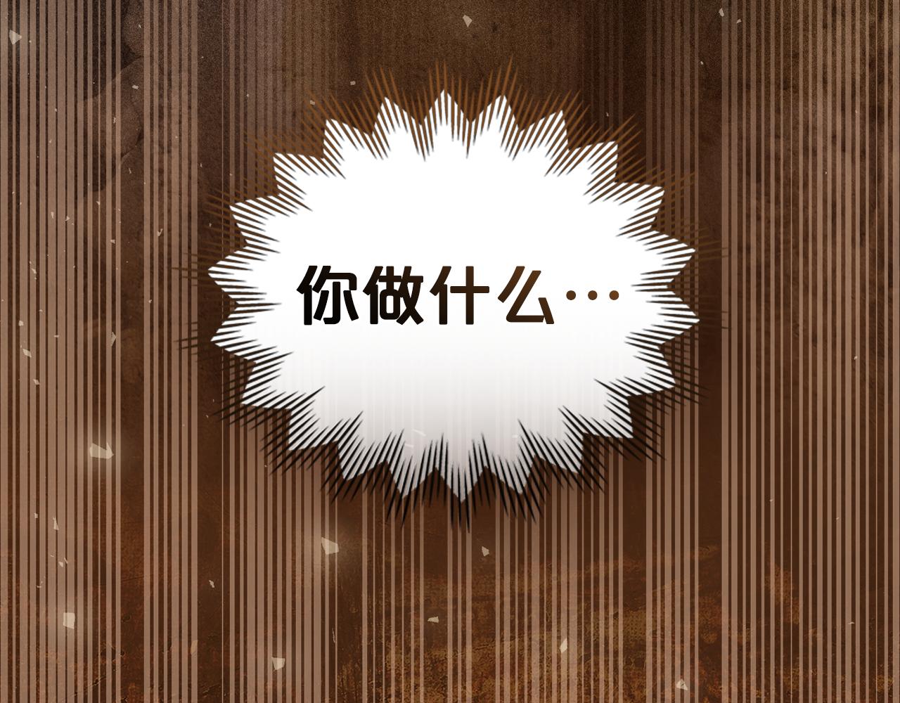 第35话 令人作呕80