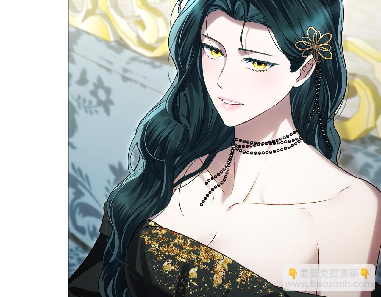 第36话 社交界首秀111