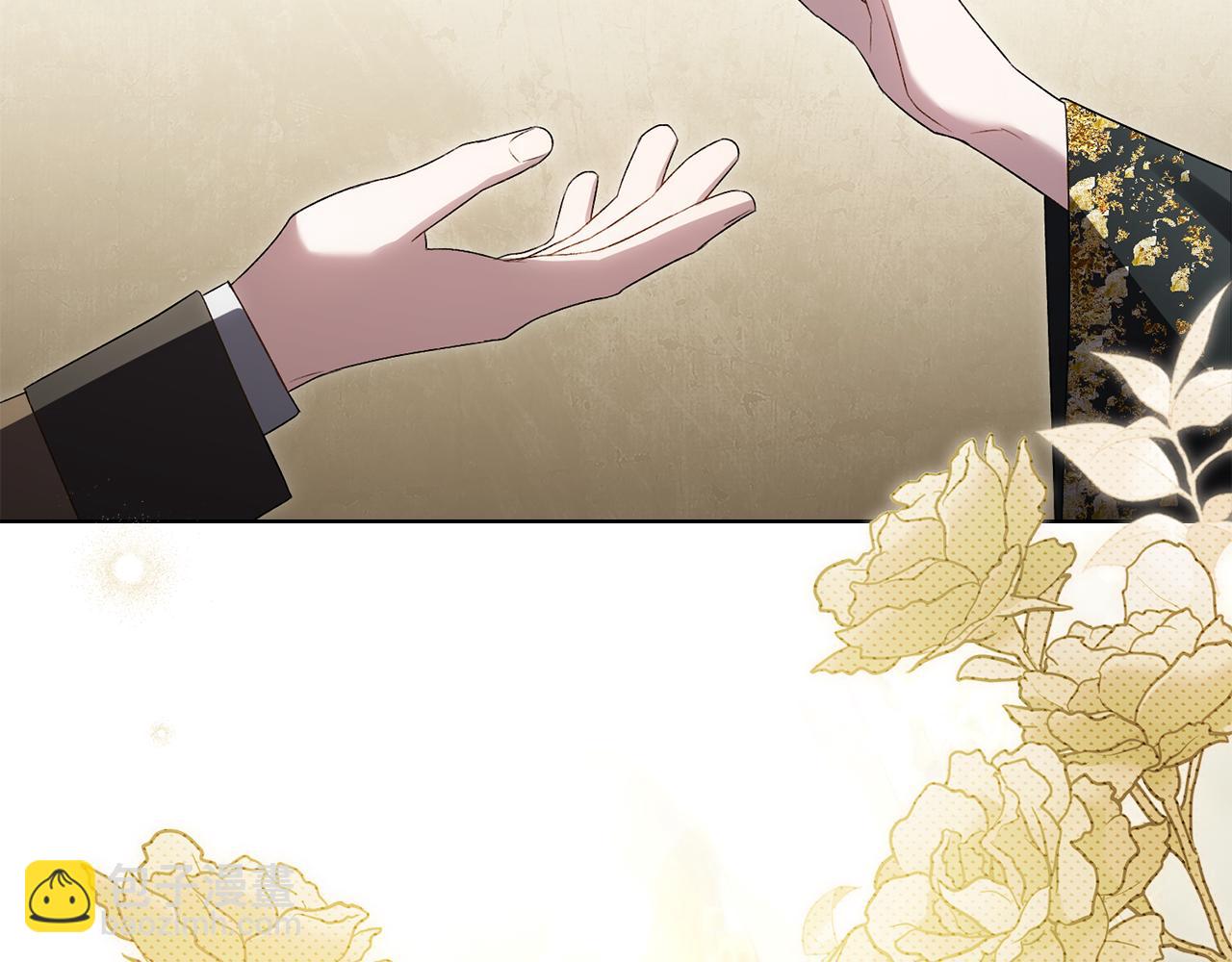 第36话 社交界首秀134