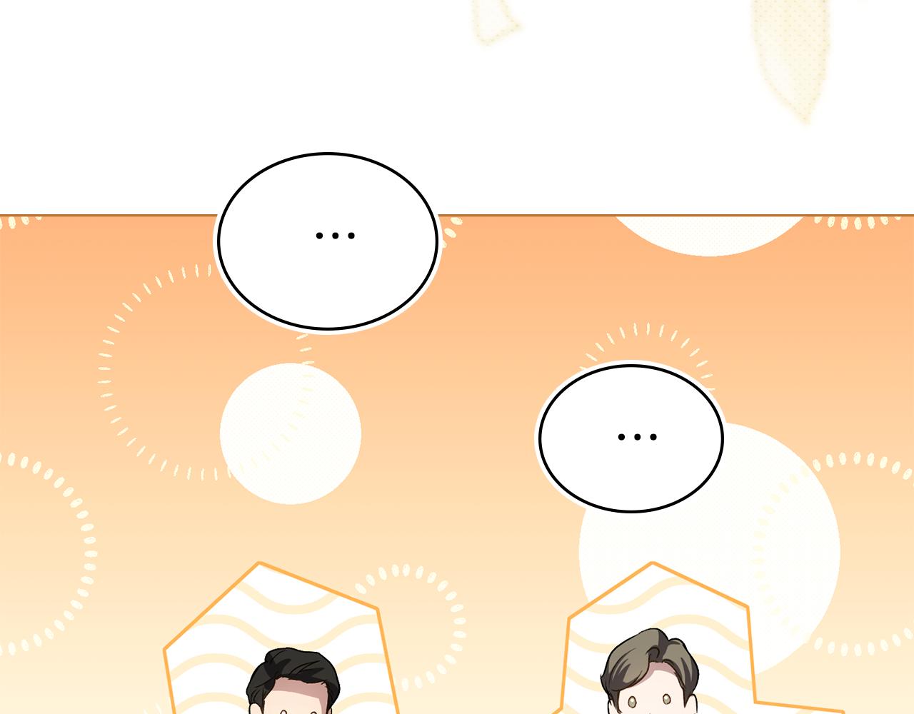 第36话 社交界首秀138