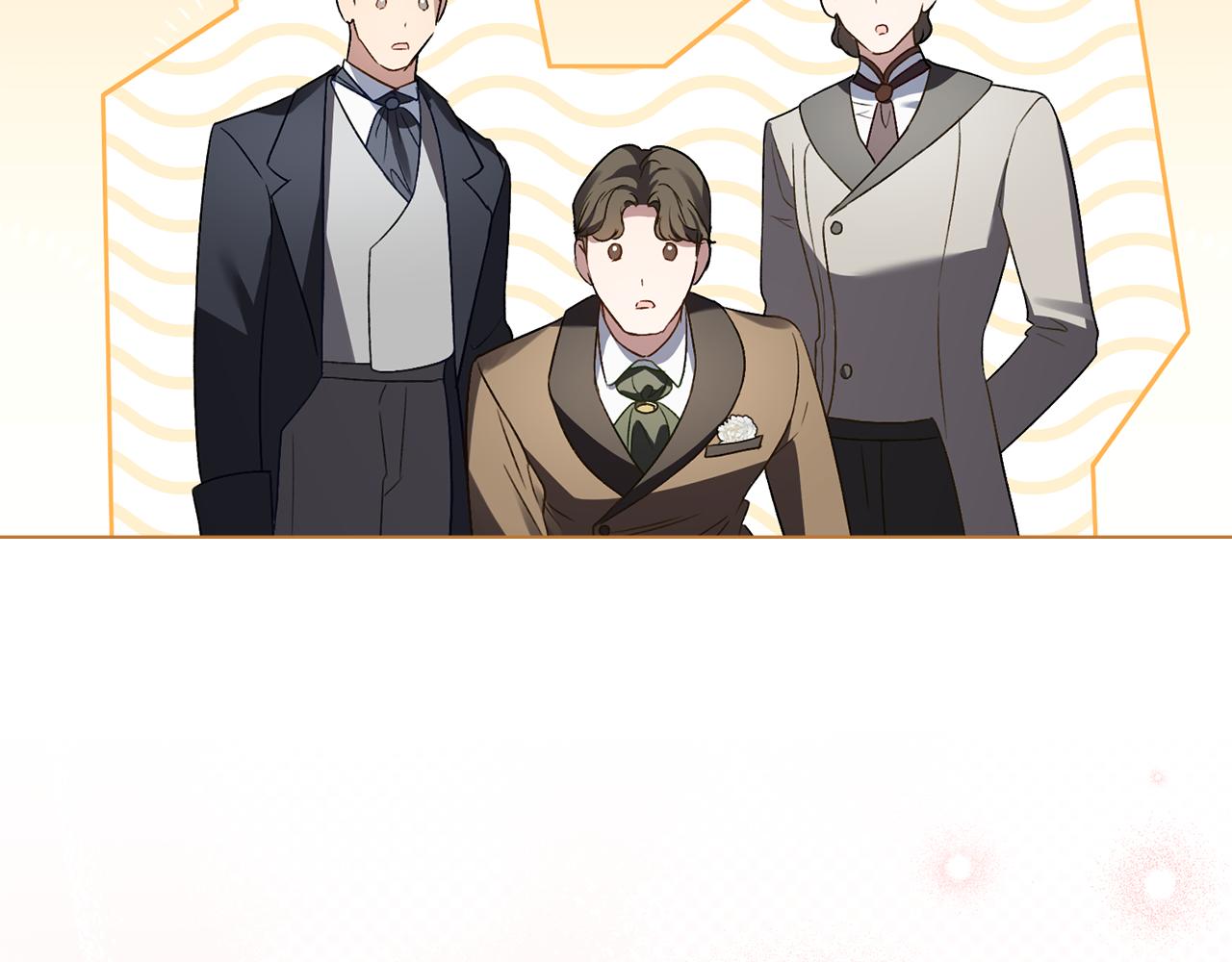 第36话 社交界首秀139