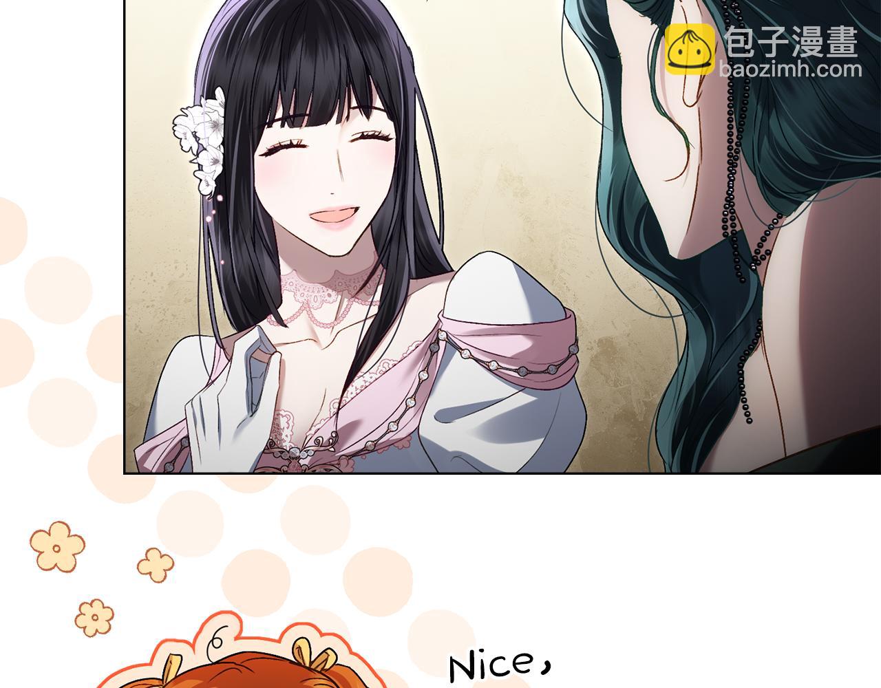 第36话 社交界首秀171