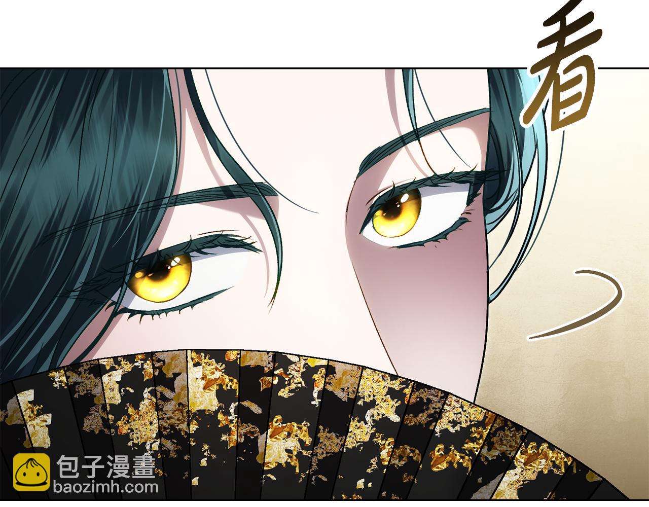 第36话 社交界首秀224
