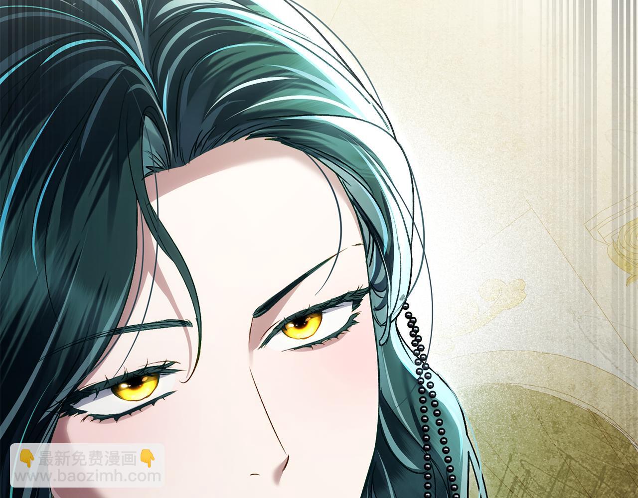 第36话 社交界首秀234