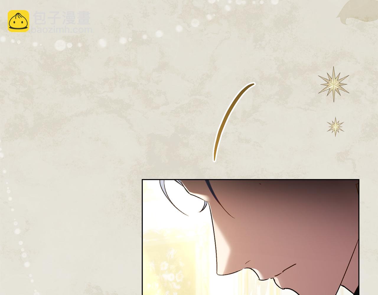 第36话 社交界首秀34