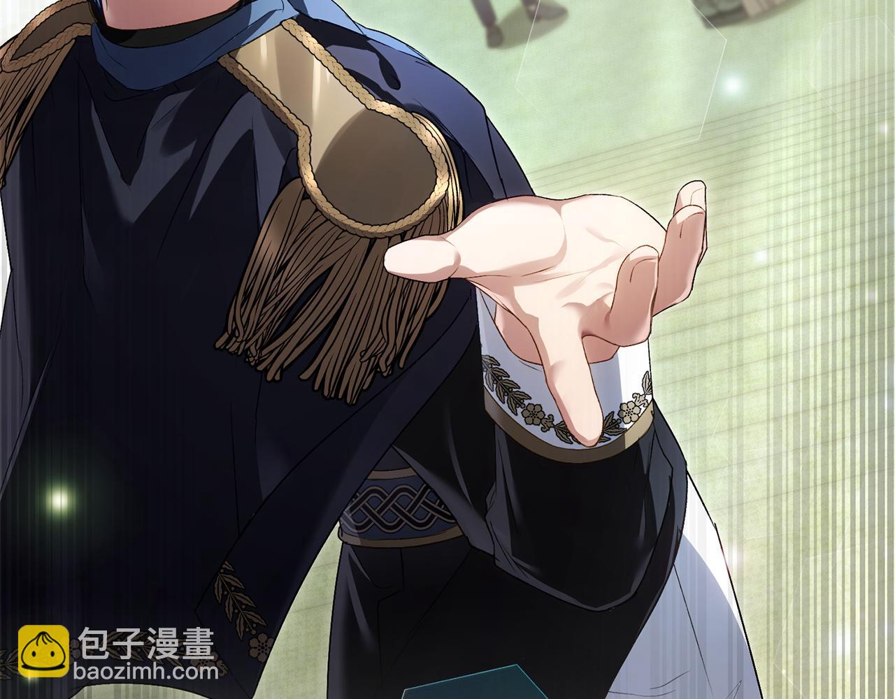 第36话 社交界首秀71