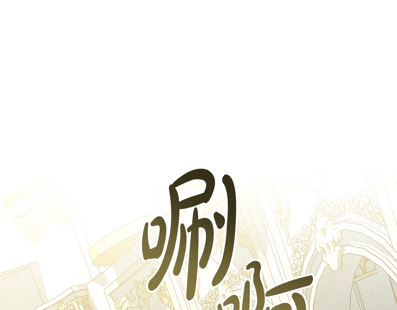 第一季完结篇 扭曲的兄妹情0
