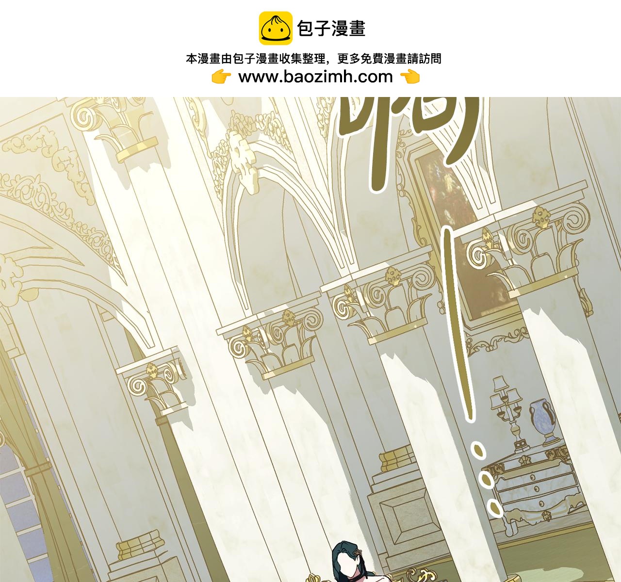 第一季完结篇 扭曲的兄妹情1