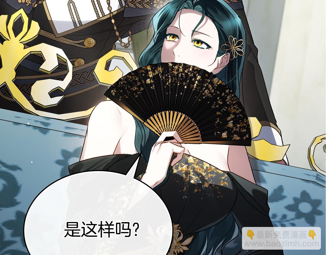 第一季完结篇 扭曲的兄妹情111