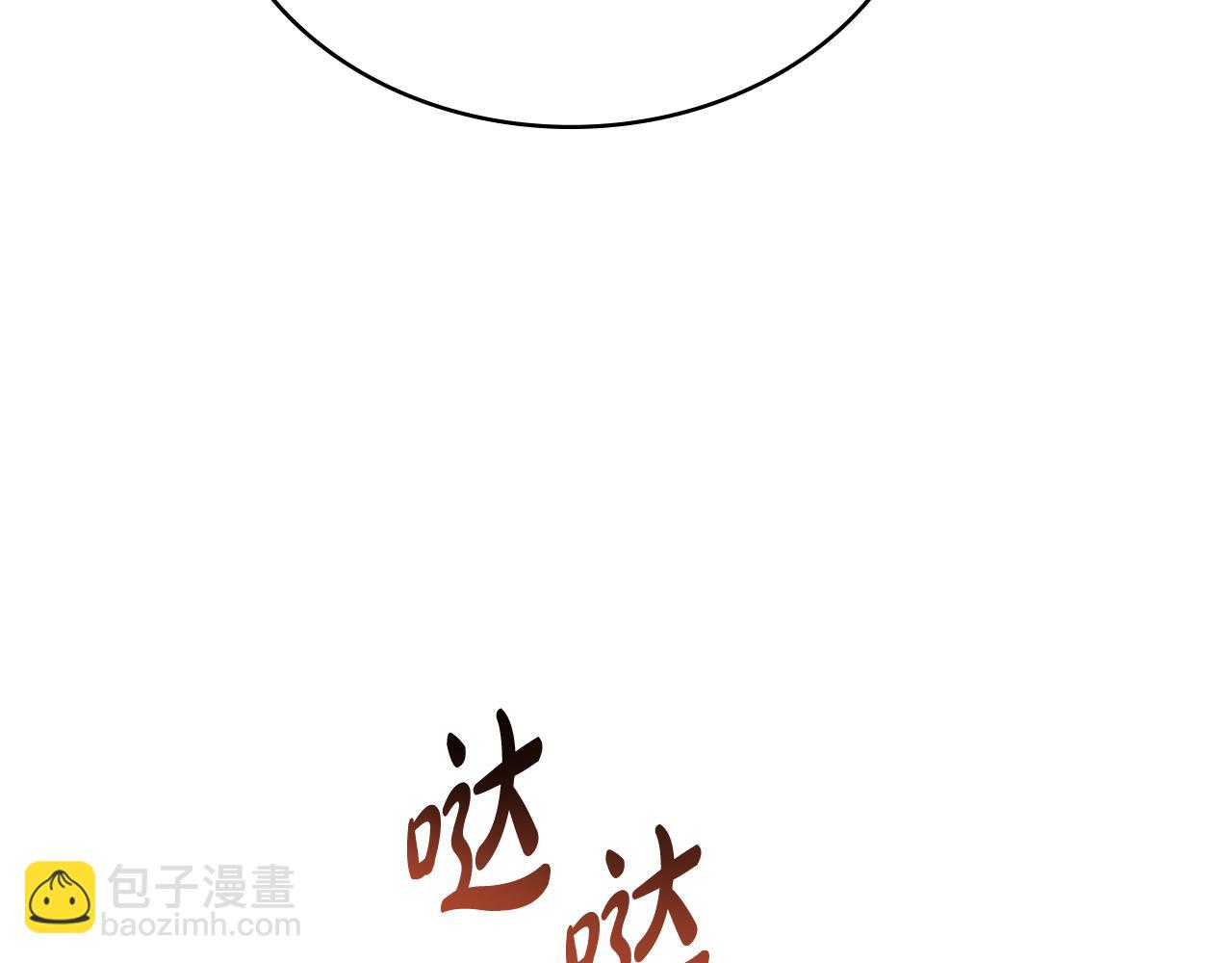 第一季完结篇 扭曲的兄妹情140