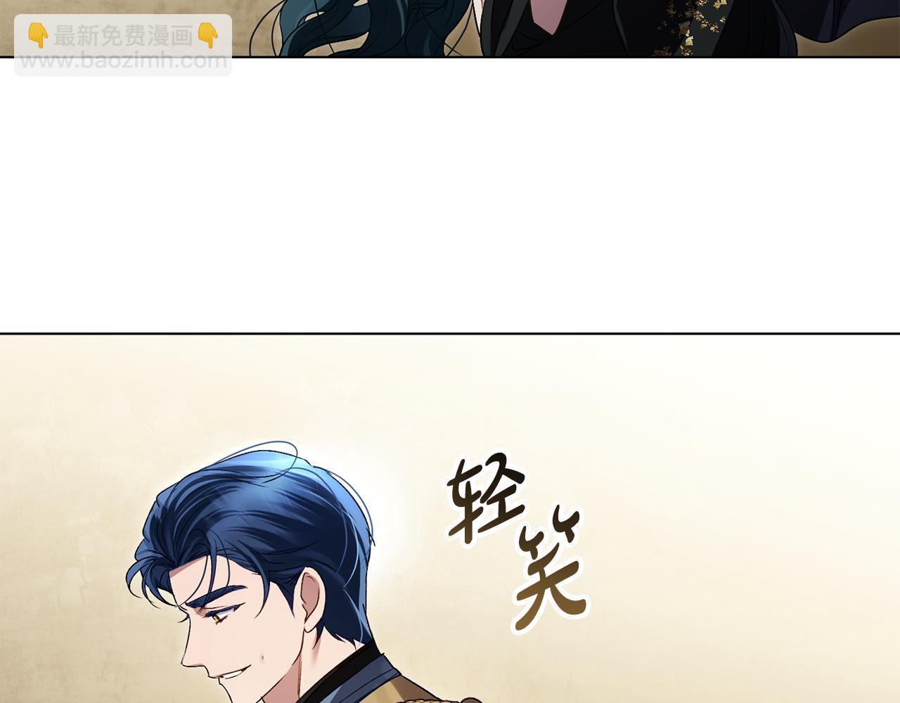 第一季完结篇 扭曲的兄妹情156