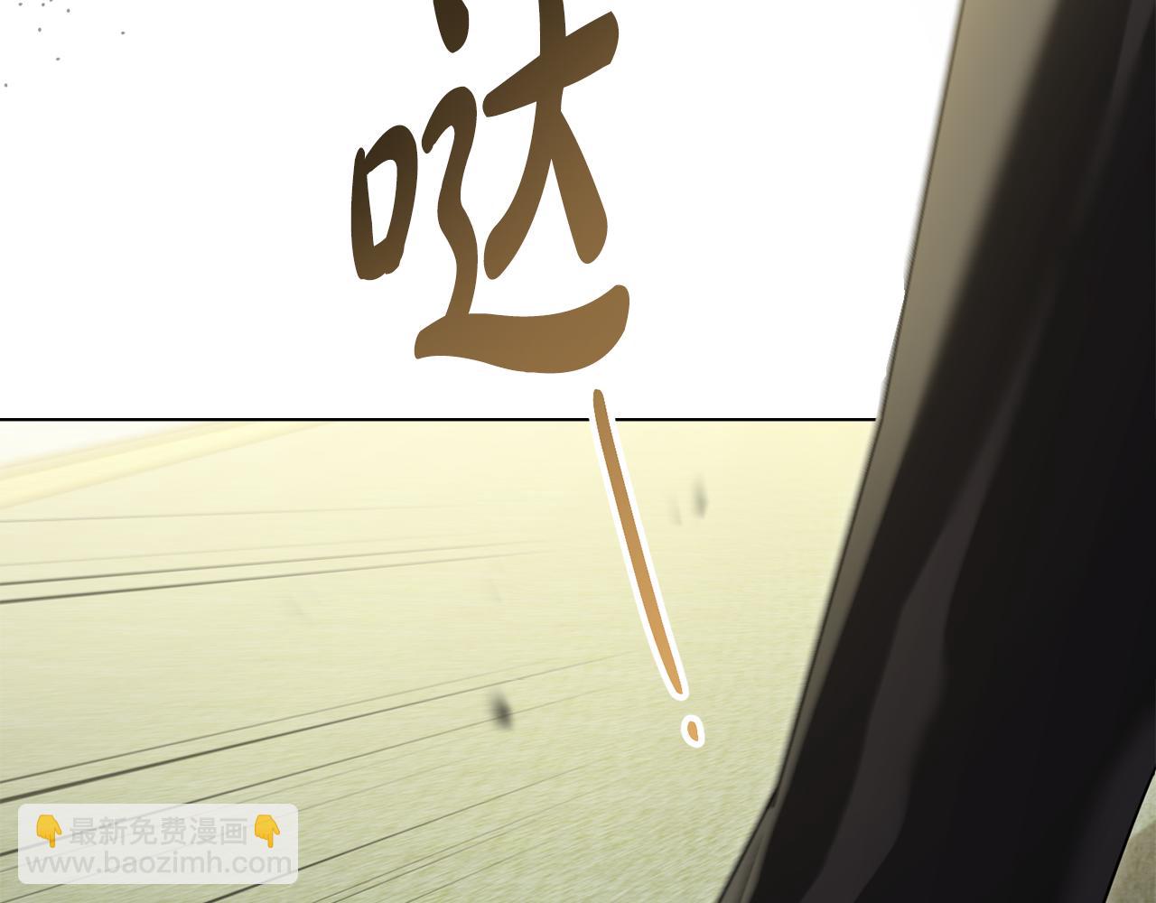 第一季完结篇 扭曲的兄妹情177