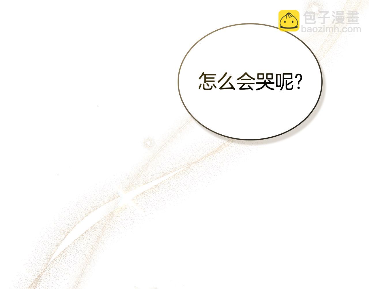 第一季完结篇 扭曲的兄妹情193